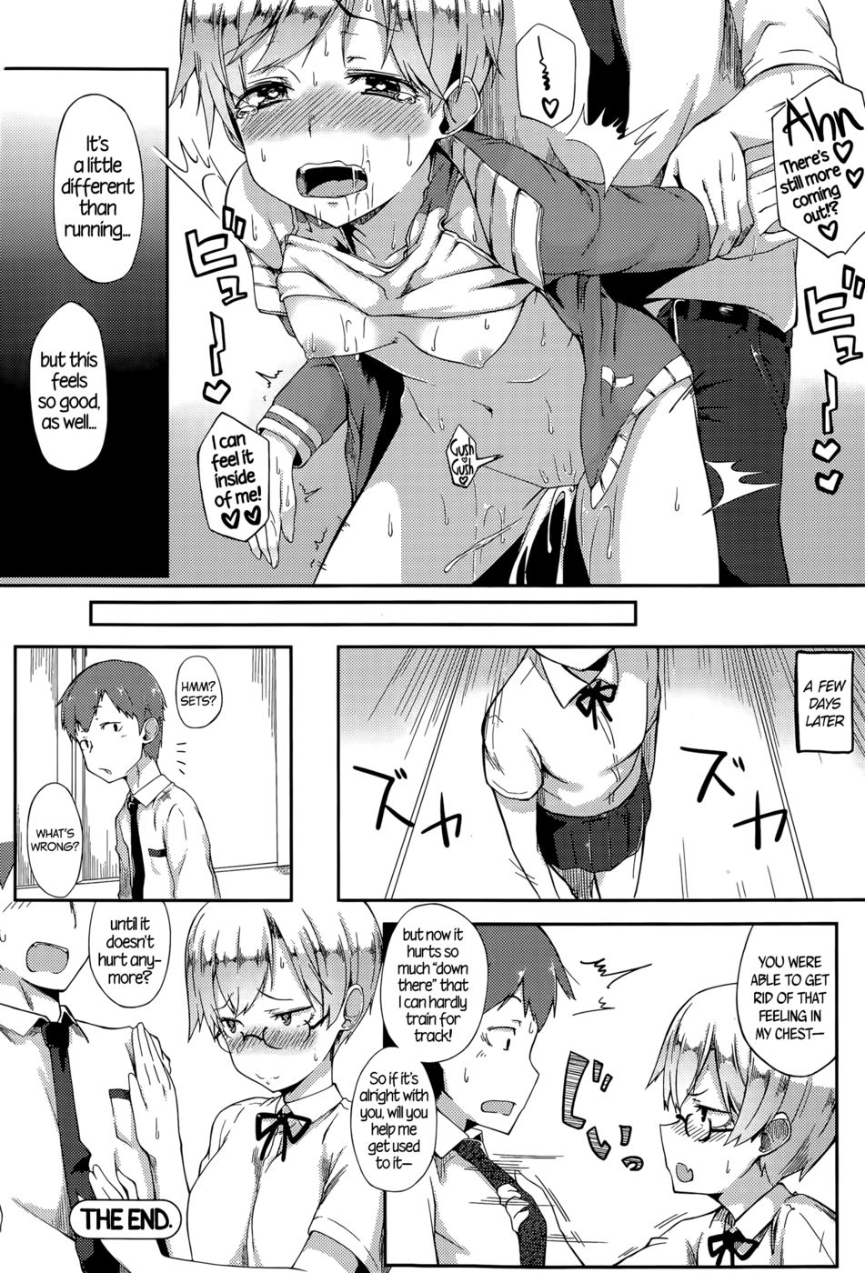 Hentai Manga Comic-Don't Call Me Cute-Read-18